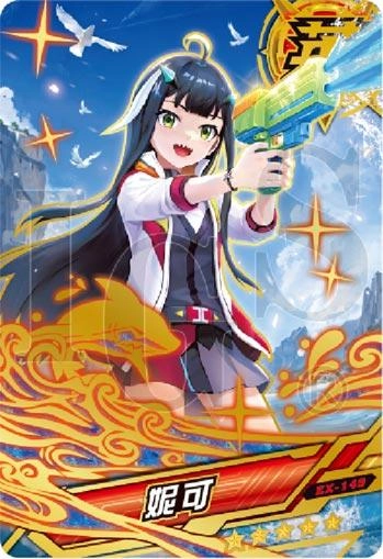 全新《機甲英雄 機鬥勇者》第12彈”魔王集結” 2023年7月6日全新上市