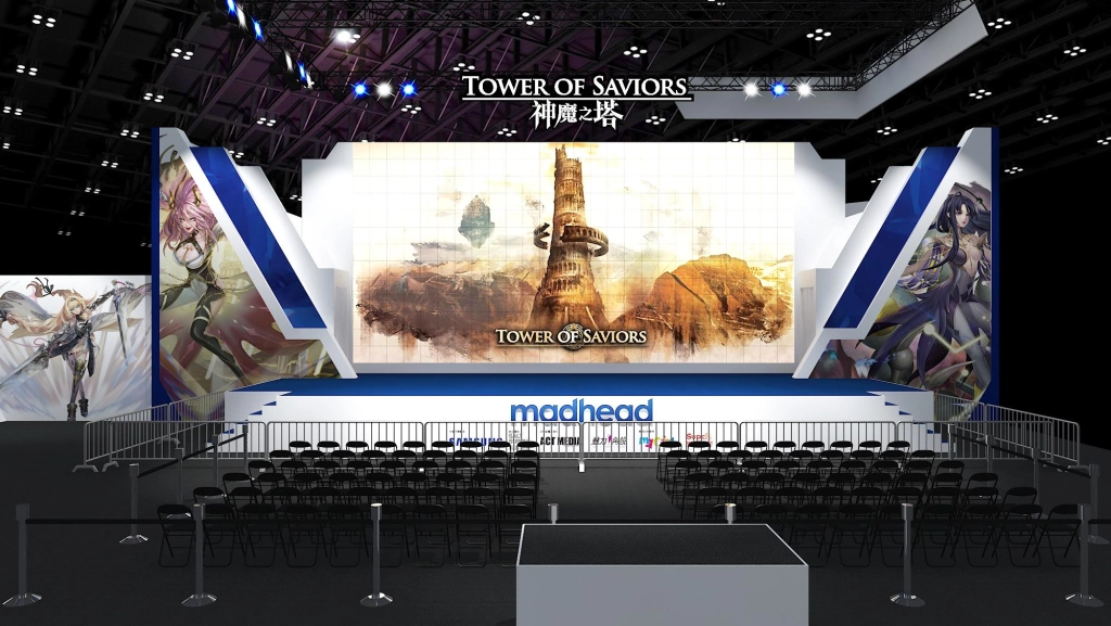 Madhead 投入超過 5000萬 《神魔之塔》10週年回饋玩家成為「2023台北國際電玩展」最大參展商