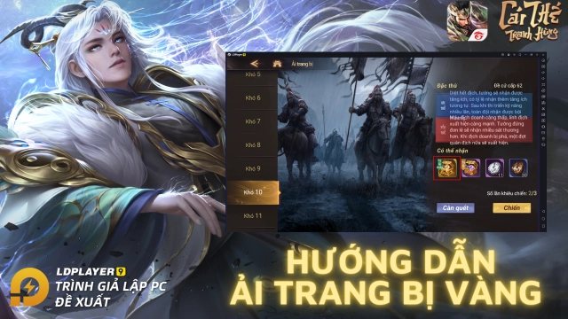 『HƯỚNG DẪN』CÁI THẾ TRANH HÙNG hướng dẫn clear map trang bị vàng vượt cấp