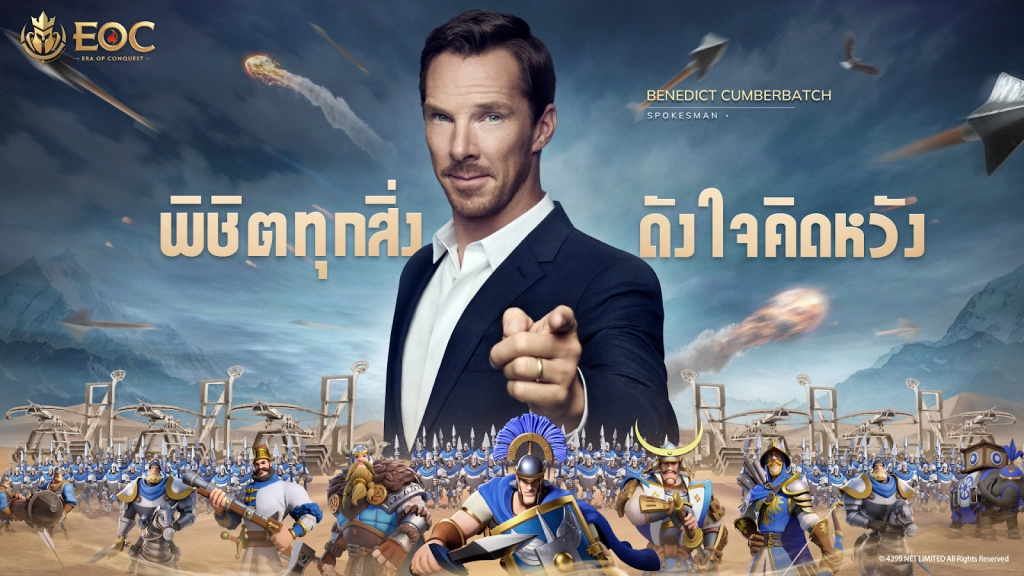 Era of conquest (Global) แจก Giftcode (6 โค้ด) อัปเดตเรื่อยๆ ไอเทมเพียบ!! พร้อมวิธีกรอก บน LDPlayer9