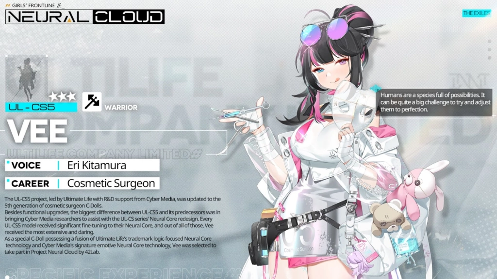 Comece com o pé direito! Confira os melhores personagens de Girls’ Frontline: Neural Cloud!