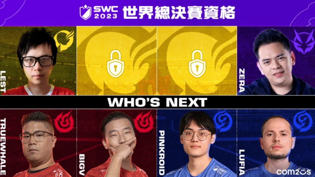 《魔靈召喚》SWC2023 亞洲區決賽10月21日於台北熱血開戰！