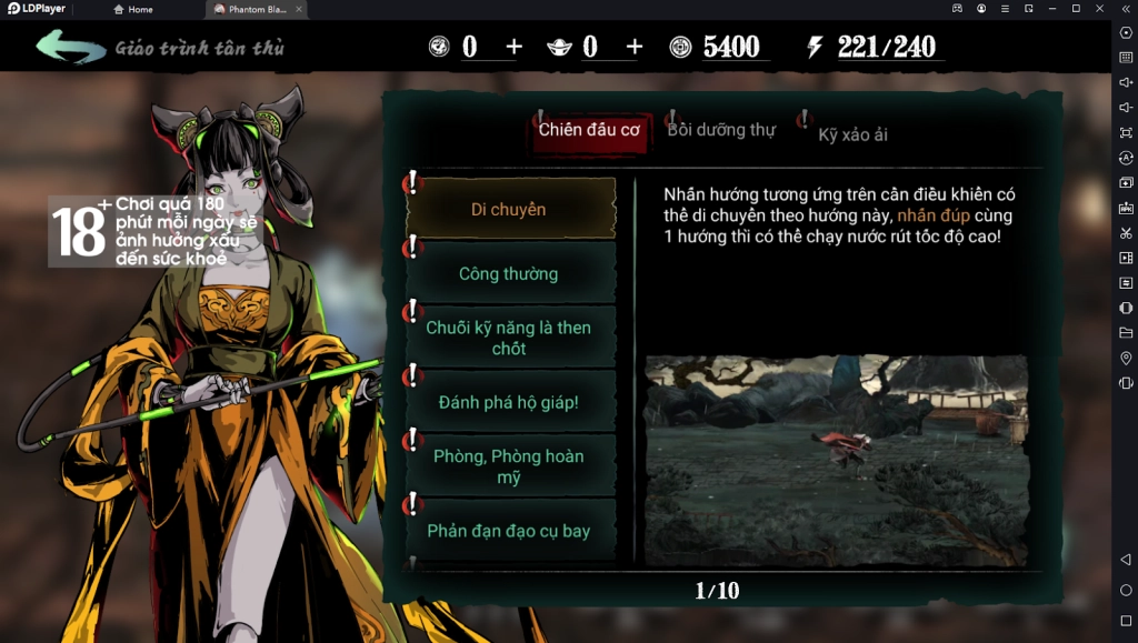 Phantom Blade: Executioners - Cách Reroll Tâm Pháp