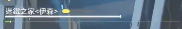 【攻略】《深空之眼》戰鬥機制|PC版按鍵操作指南|副本簡述