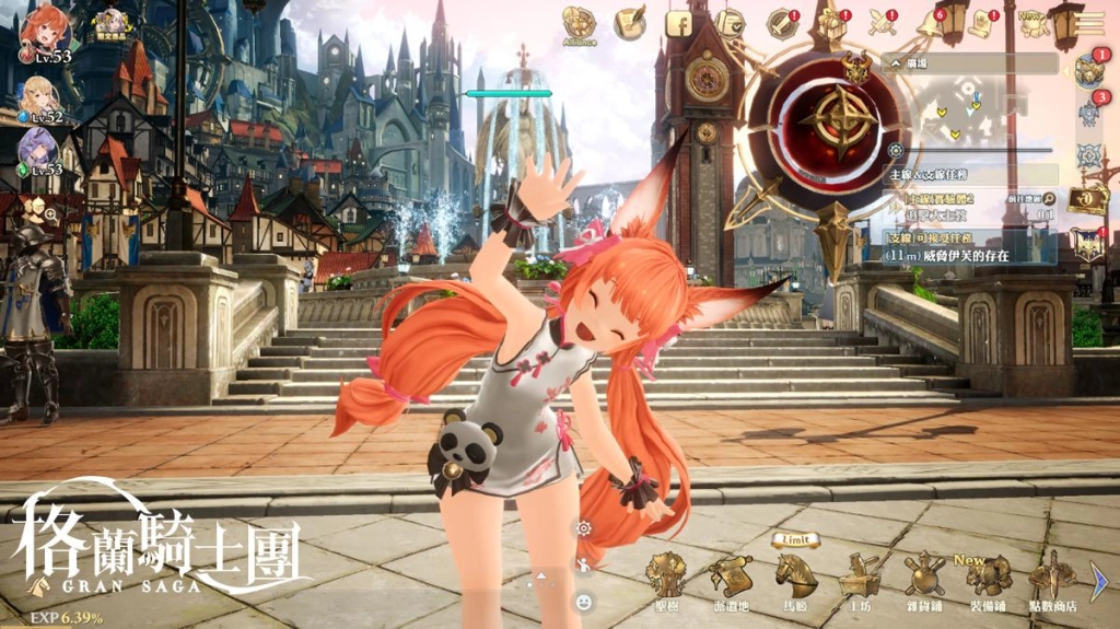 一張含有 文字 的圖片

自動產生的描述