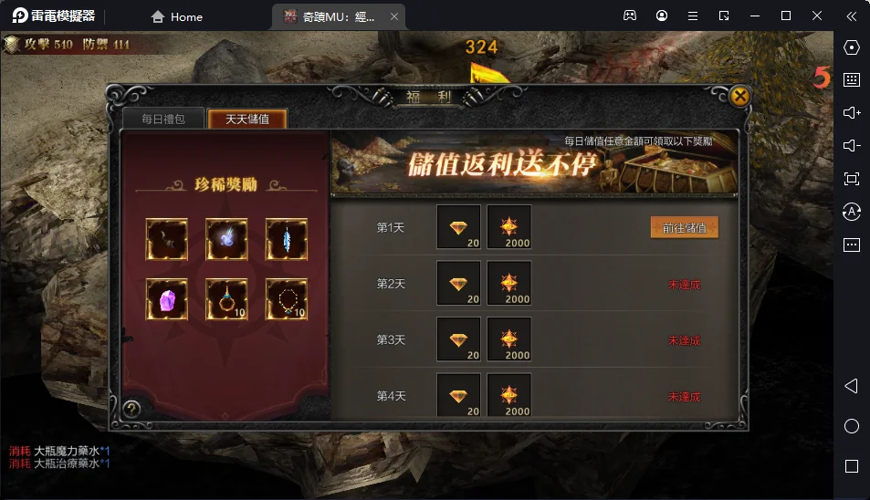 一張含有 文字, 室內, 烤箱, 烹飪 的圖片自動產生的描述