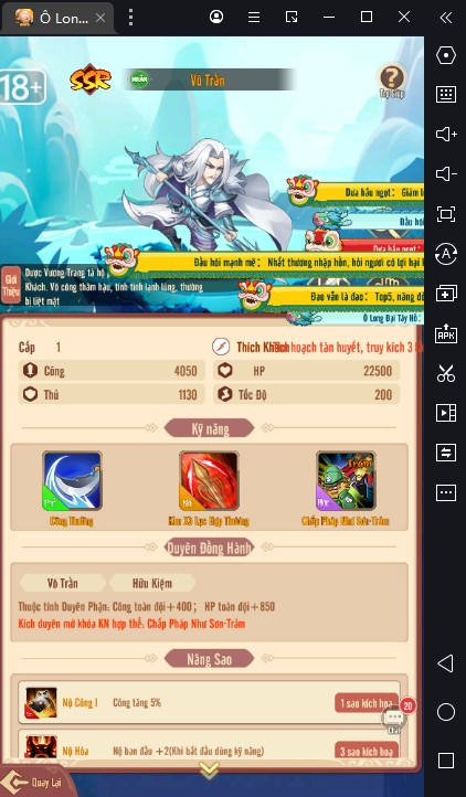 『HƯỚNG DẪN』Đại Náo Ô Long Viện - Top Đội Hình Mạnh Đầu Game