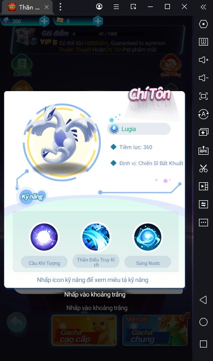 『HƯỚNG DẪN 』Top Pokemon Nên Chơi Cho Tân Thủ
