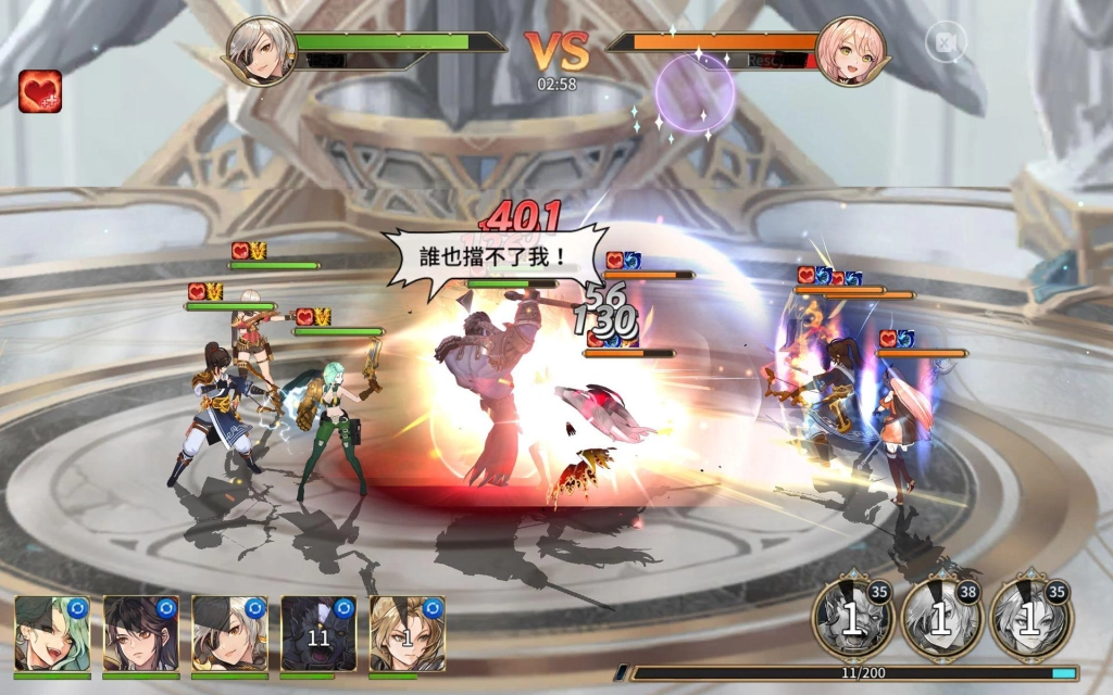 《再見艾拉》決鬥場全面更新 活用策略決勝戰場