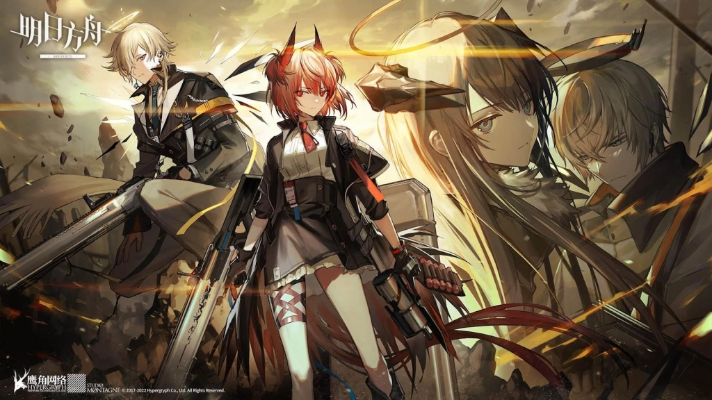 Arknights Guiding Ahead Rerun Event Guide - How To Obtain All Rewards