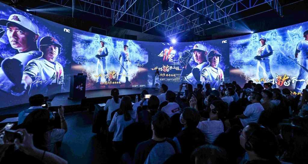 NC旗下手遊《劍靈2》舉行SHOWCASE記者會 宣布8月23日正式上市