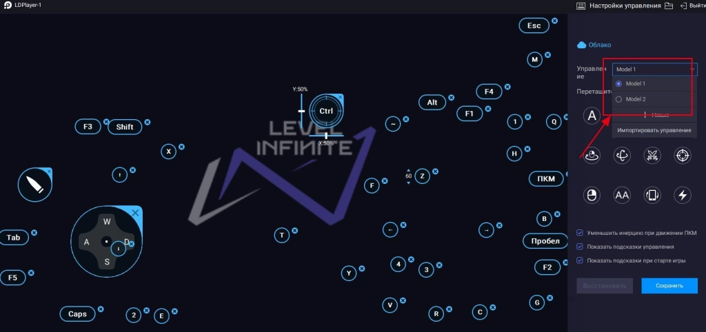 Играть в Undawn бесплатно на ПК