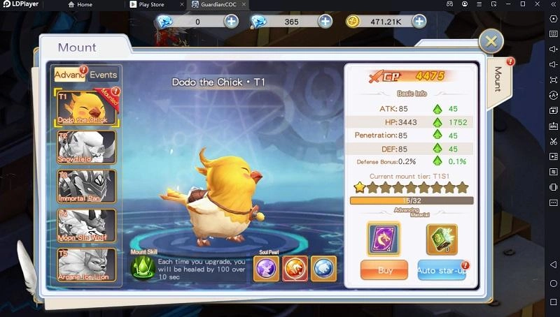 Guardian COC : เกมแนว MMORPG ภาพกราฟิกน่ารัก ระบบเกมที่หลายคนชื่นชอบ