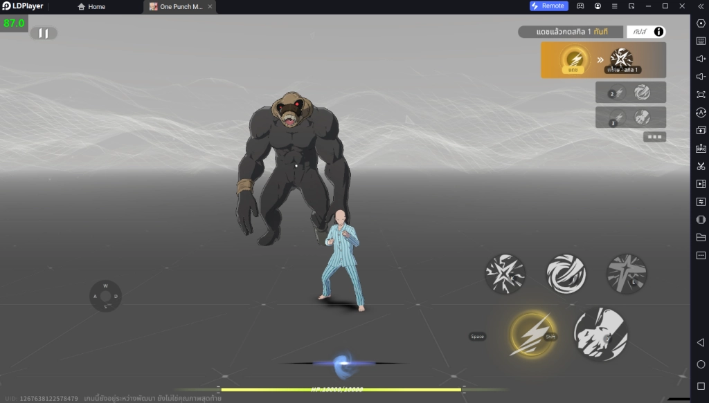 One Punch Man: World (Global) 5 เทคนิคเพิ่มพลังให้เก่งขึ้น รู้ไว้!! ก่อนเกมเปิด บน LDPlayer9