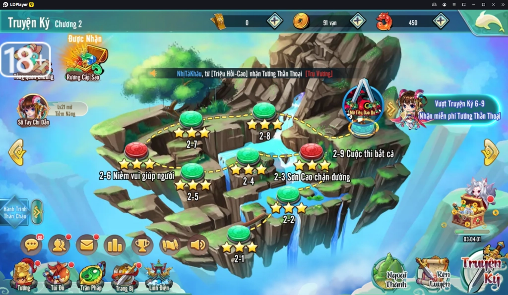 『HƯỚNG DẪN』Lục Giới Phong Thần: Hướng Dẫn Tân Thủ Chơi Chuẩn