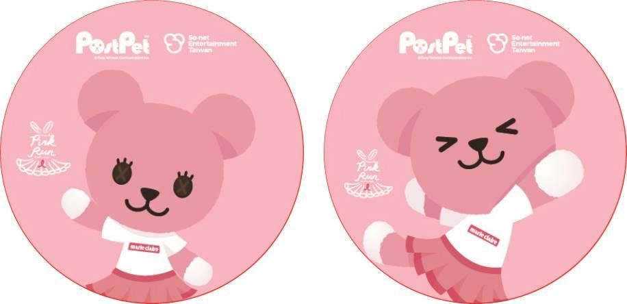 粉紅出擊！So-net攜手當紅偶像VERA、AKB48 Team TP獻聲乳癌防治公益