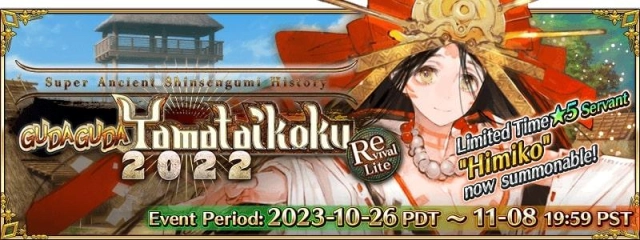 Fate/Grand Order Yamataikoku Rerun Event Guide