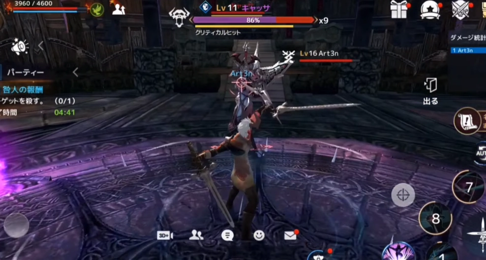 『GAME MỚI』Tera Classic SEA: Trải nghiệm MMORPG hành động trong Thế giới tuyệt mỹ & Cách tải game trên PC