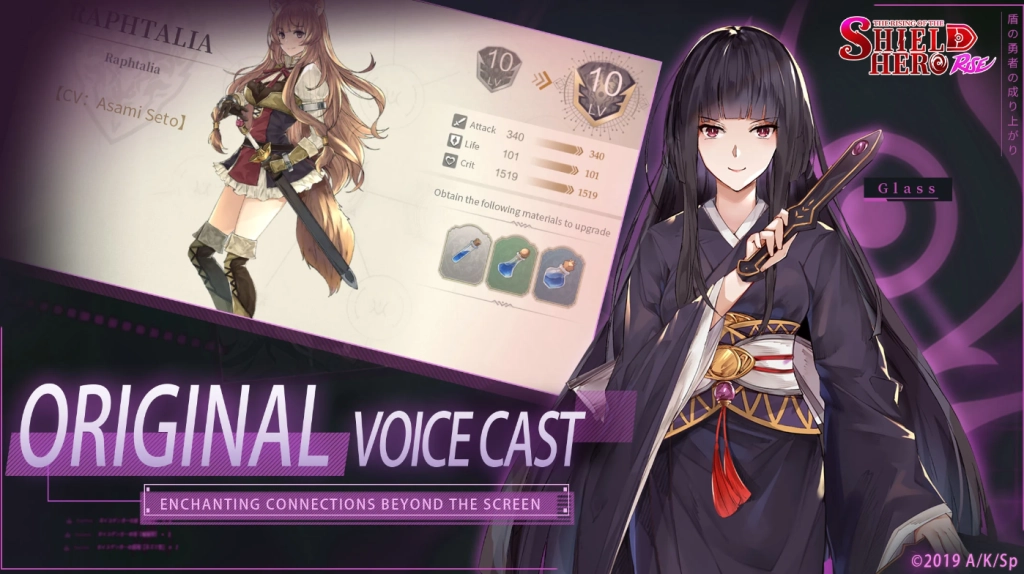 Shield Hero: RISE (Global) เปิดละเบียนล่วงหน้า Pre-registerion บนสโตร์ไทยแล้ววันนี้ใน LDPlayer9