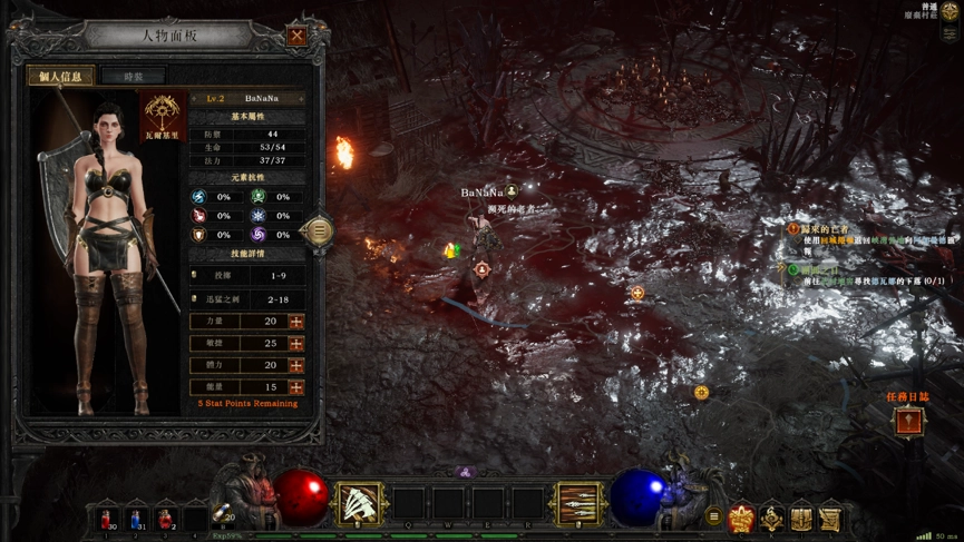 一張含有 電腦遊戲, 數位合成, 螢幕擷取畫面, 遊戲軟體 的圖片自動產生的描述