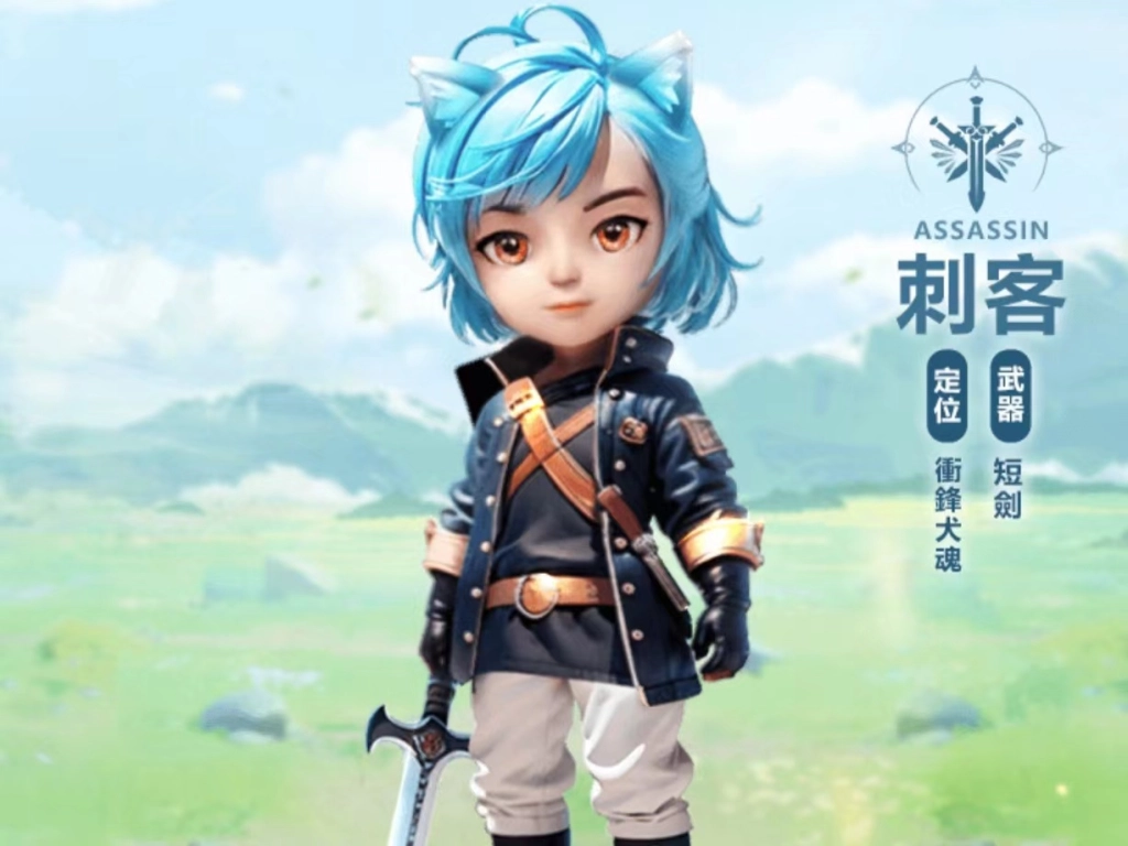 截图.png