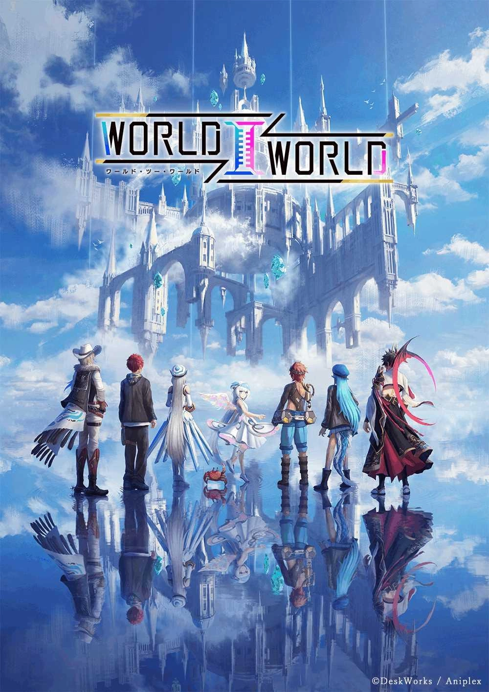 World II World(ワールド・ツー・ワールド) 世界観紹介映像｜機械×人間ワールド 公開！