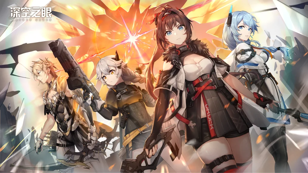 【攻略】《深空之眼》戰鬥機制|PC版按鍵操作指南|副本簡述