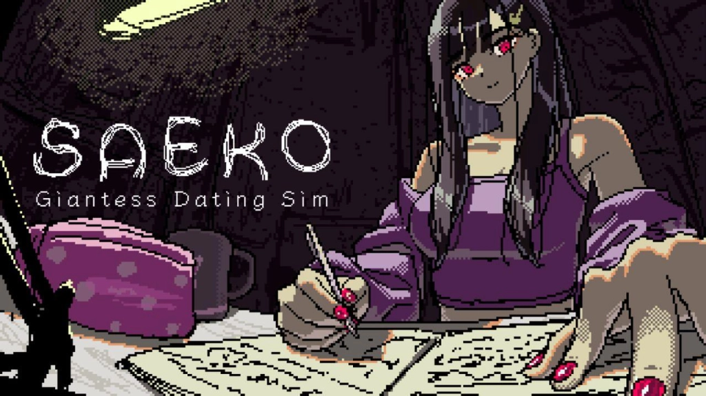 HYPER REAL將出展2023新加坡遊戲展覽會（Gamescom Asia） 《SAEKO: Giantess Dating Sim》在內的4款力作首次亮相海外