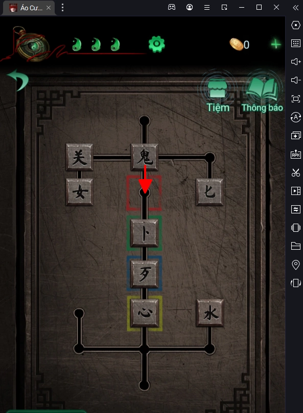 Áo Cưới Giấy 4 Dây Tơ Hồng: Hướng dẫn vượt Chương 3