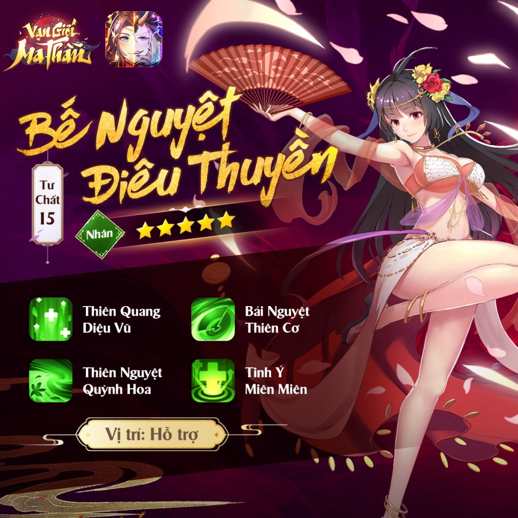 『GAME MỚI』Vạn Giới Ma Thần: Game mobile đề tài “Dị Giới” sắp ra mắt làng Game Việt & Cách tải game trên PC