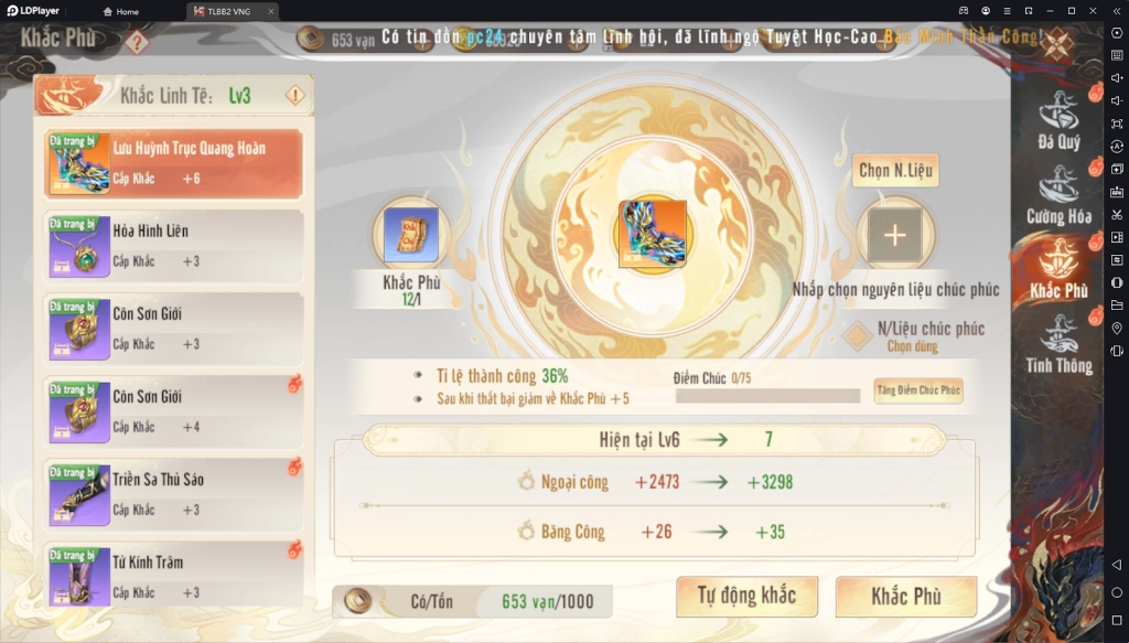 『HƯỚNG DẪN』Thiên Long Bát Bộ 2 VNG: Hướng dẫn “Mạnh Hóa” cho nhân vật & cách tải game trên PC