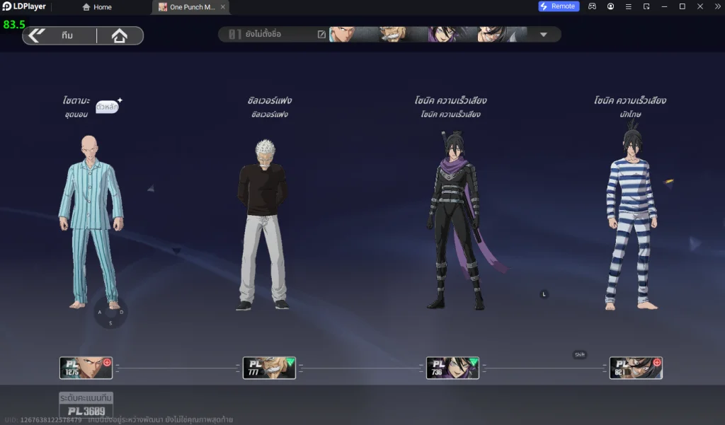 รีวิว One Punch Man: World (Global) ระบบต่างๆ ที่น่าสนใจพร้อมเล่นแบบ 120 FPS บน LDPlayer9