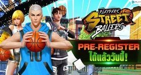 StreetBallers SEA เกมบาสสุดมันส์ปลุกกระแสสตรีทบาสเปิดลงทะเบียนล่วงหน้าได้แล้ววันนี้!!