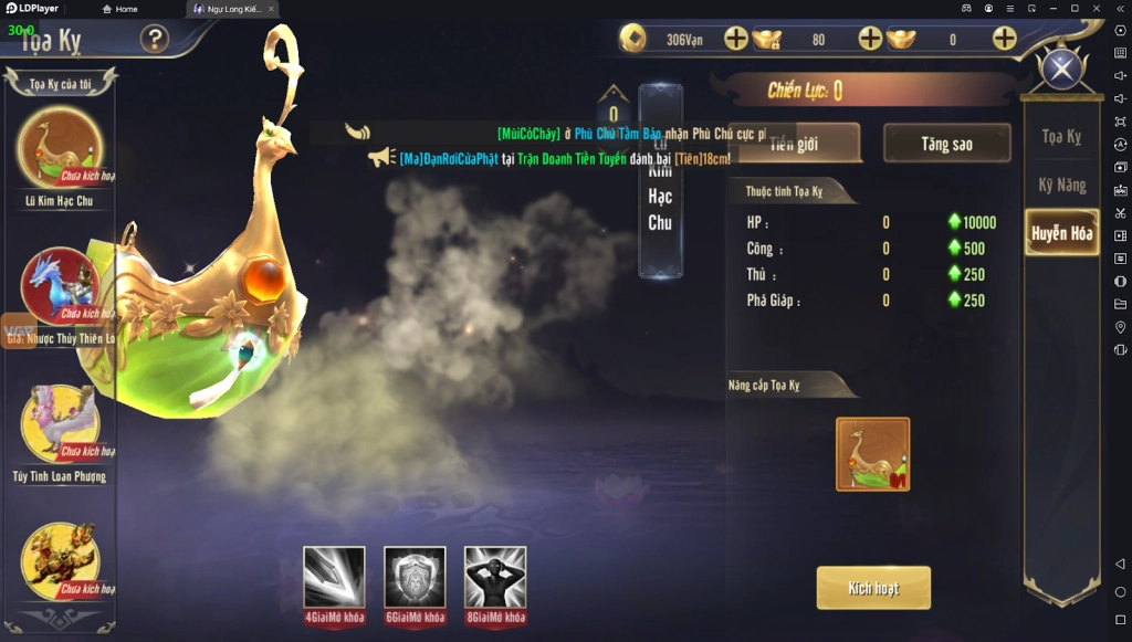 『HƯỚNG DẪN』 Ngự Long Kiếm 3D - Tổng Hợp Các Tính Năng Tân Thủ