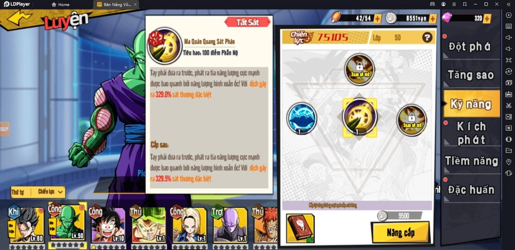 『HƯỚNG DẪN』Bản Năng Vô Cực 3D: Những tính năng tăng sức mạnh mà bạn cần biết