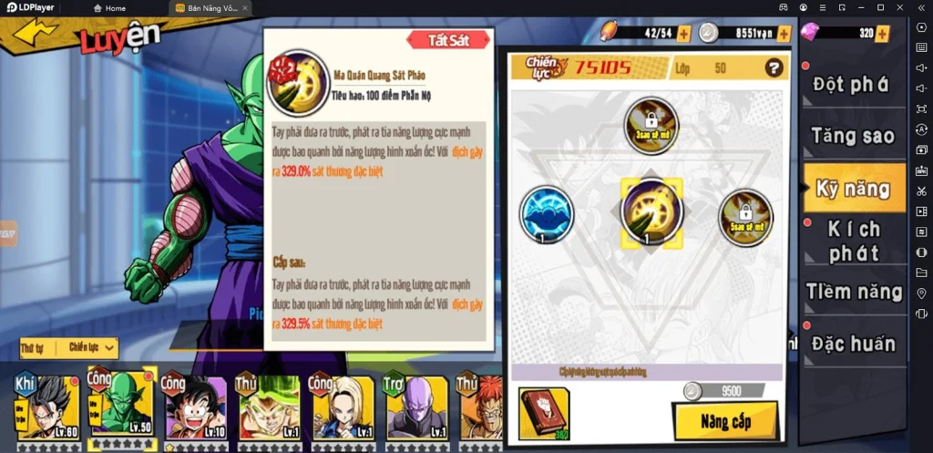 『HƯỚNG DẪN』Bản Năng Vô Cực 3D: Những tính năng tăng sức mạnh mà bạn cần biết