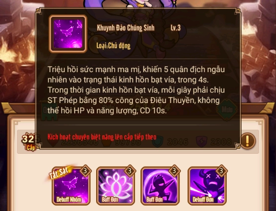 『HƯỚNG DẪN』Tam Quốc Chess: Top Tướng Mạnh Nhất Đầu Game.