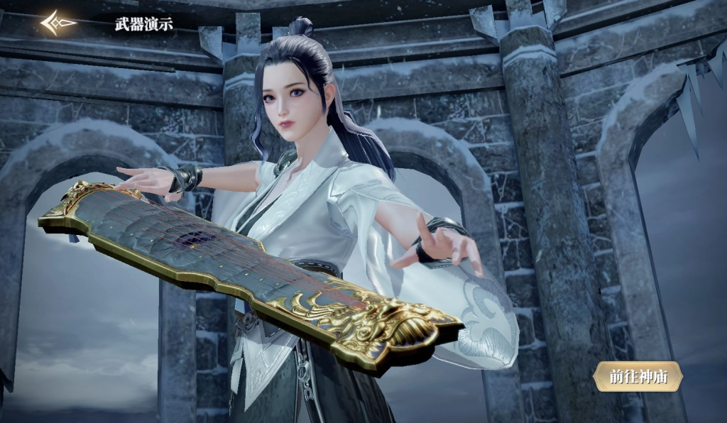 หาญท้าชะตาฟ้า ปริศนายุทธจักร (Joy of Life) เซิร์ฟไทยมาแน่! Gen Play ซีรีส์จีนฟอร์มยักษ์ในรูปแบบเกมมือถือ 3D Action MMORPG ปลายปีนี้!!