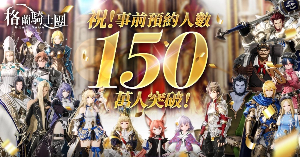 一張含有 數個 的圖片

自動產生的描述