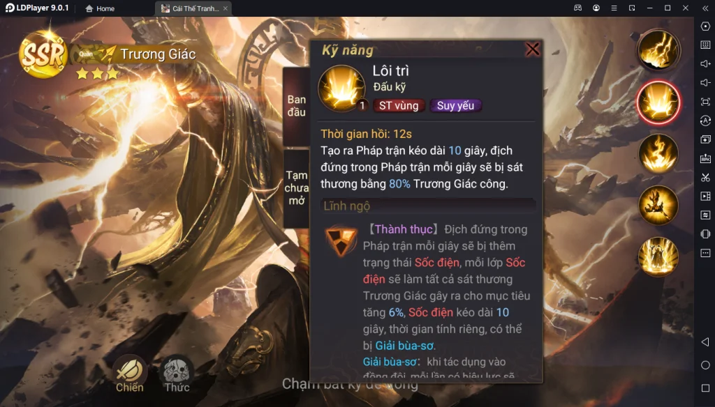 Garena Cái Thế Tranh Hùng: Hướng Dẫn Build Trương Giác Và Đội Hình Đề Cử