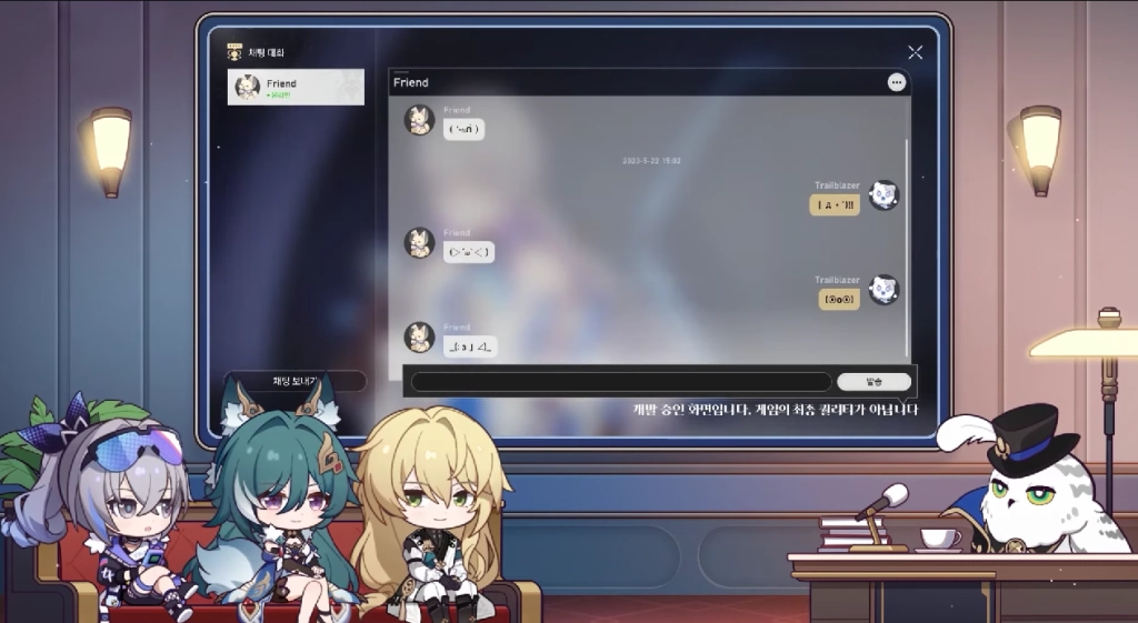 붕괴: 스타레일, 6월 7일 신규 캐릭터 은랑, 나찰 예고