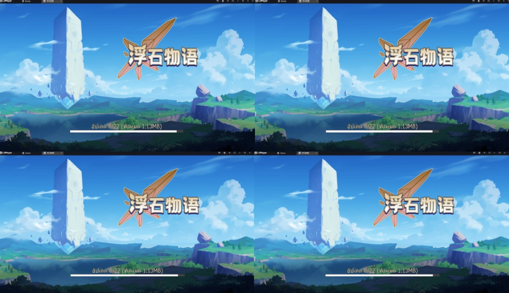 Levistone Story Asia แนว Pixel Roguelike Adventure จัดทีมออกผจญภัยและเทคนิค Reroll หาตัวละครเร็วขึ้น 4 เท่า บน LDPlayer9