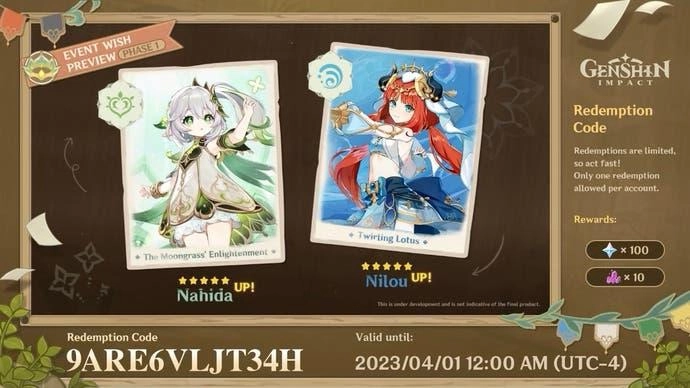 Genshin Impact version 3.6 est maintenant disponible :  Bannières et évènements