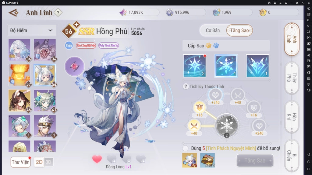 『HƯỚNG DẪN』Revelation - Thiên Dụ VNG nâng cấp Anh Linh / Pet toàn tập