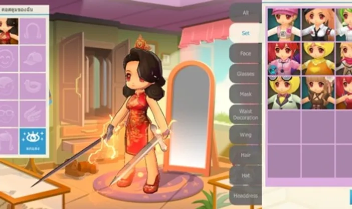 LUNA ORIGIN ตำนานเกม สุดเเบ๊ว เปิดลงทะเบียน Pre-registerion พร้อมของรางวัลมากมายบนสโตร์ไทยแล้ววันนี้