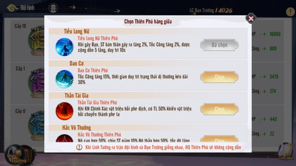 『HƯỚNG DẪN』 Vũ Trụ Phong Thần 3D : Cách xếp đội hình và tính năng đạo trường