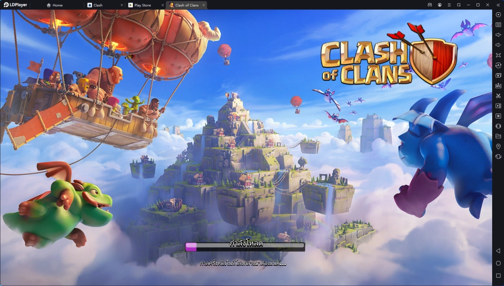 วิธีเล่น Clash of Clans บน LDPlayer
