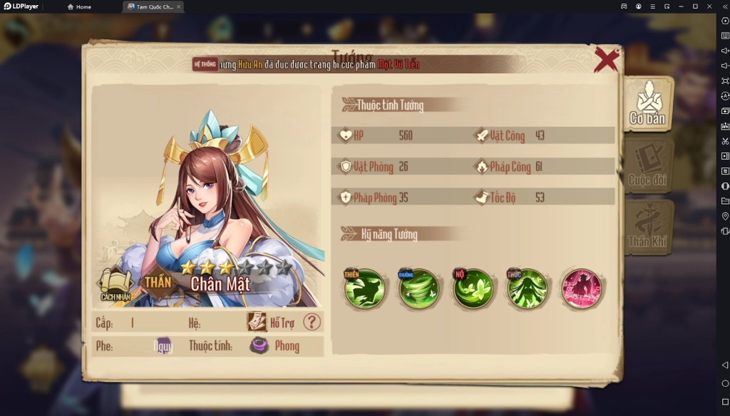 『HƯỚNG DẪN』Tam Quốc Chí Tôn - Tổng hợp các nhân vật tân thủ