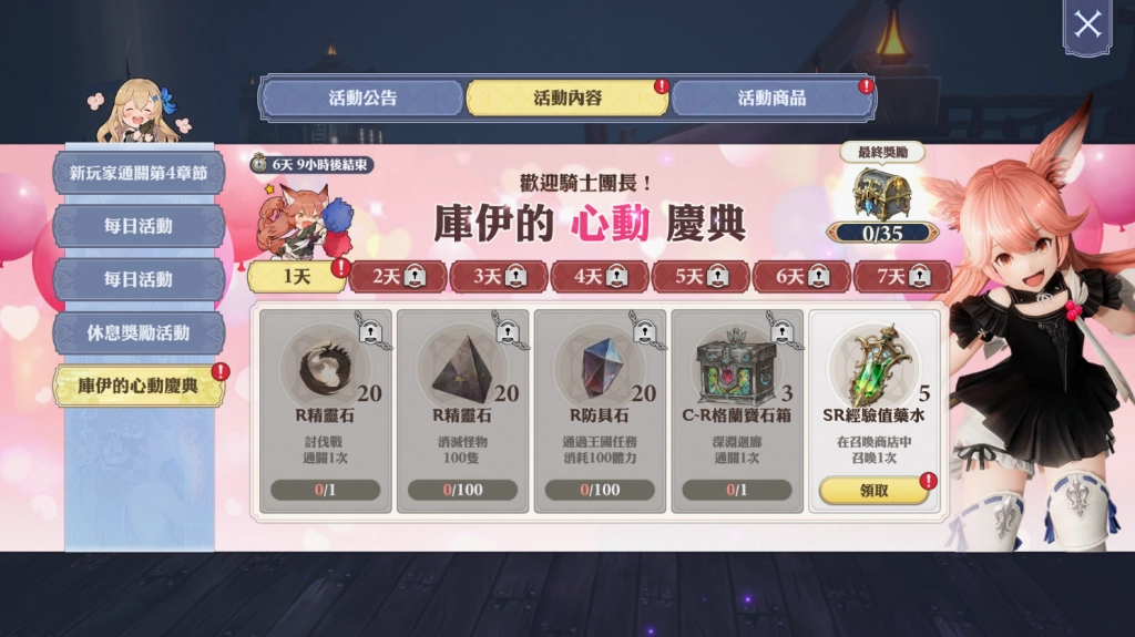 一張含有 文字, 室內, 數個 的圖片

自動產生的描述