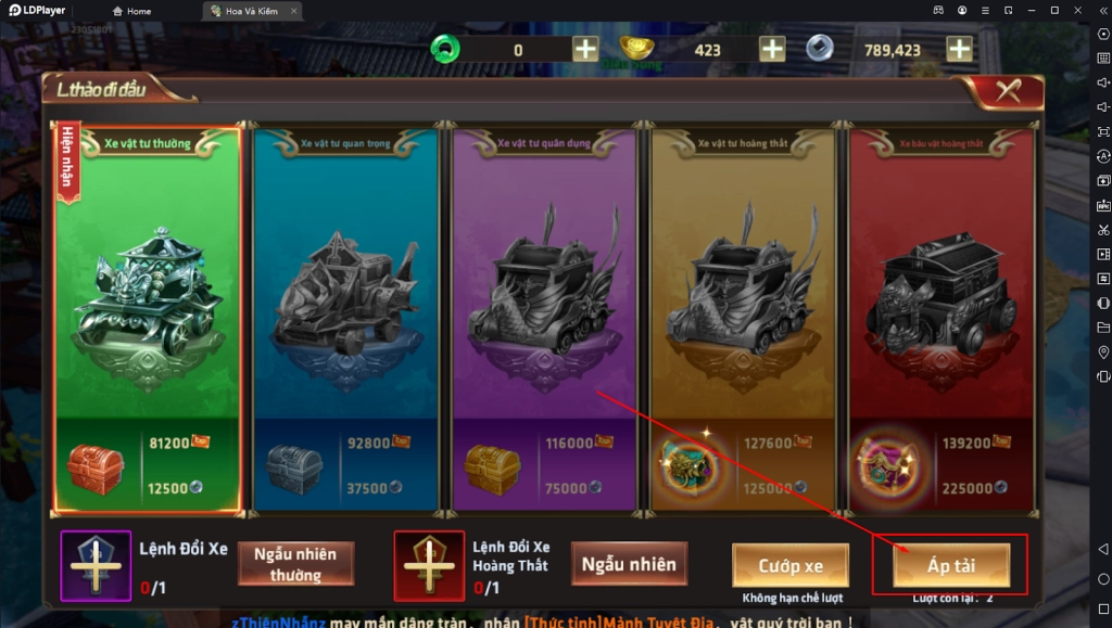 『HƯỚNG DẪN』HOA VÀ KIẾM - HỆ THỐNG VẬN TIÊU